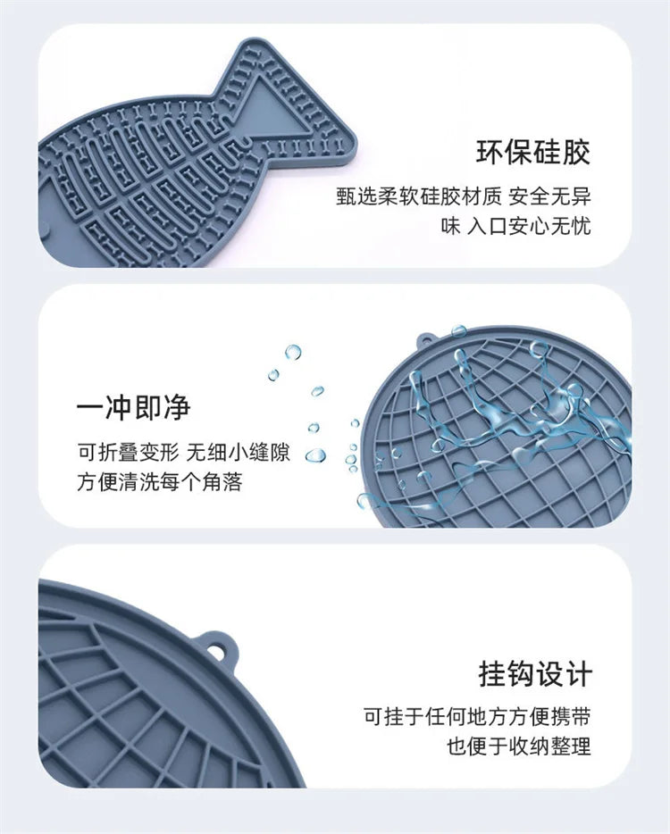 Pet Supplies Silicone Pet Licking Mat Cat Anti-choking With Slow Food Bowl Puppy Bath Distracted Licking Plate Cutlery